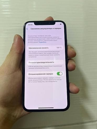 redmo note 7: IPhone X, 64 ГБ, Space Gray, 100 % — 3