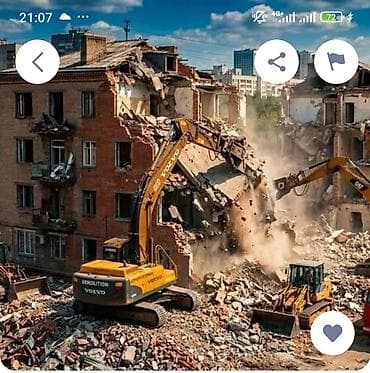 binar group: Профессиональный снос и демонтаж зданий любой сложности - Демонтаж — 1