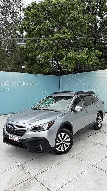 фар нексия 2: Subaru Outback: 2020 г., 2.5 л, Вариатор, Бензин, Универсал — 1