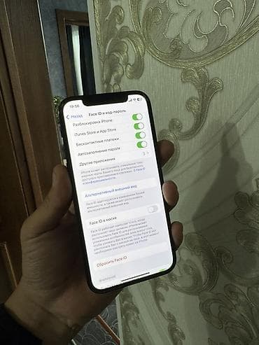 nintendo switch lite сколько стоит: IPhone 12 Pro, Б/у, 128 ГБ, Графит, Зарядное устройство, Защитное стекло, Чехол, 100 % — 3