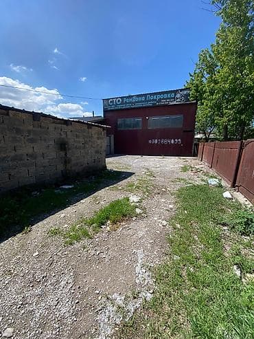 визажист аренда: СТО «РемЗона Покровка» — автосервис полного цикла Оснащение: - — 7