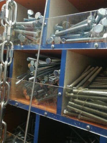 дом торговли: Анкерные болты,гайки,шайбы,болты,пневмогвозди,винты,саморезы по — 12