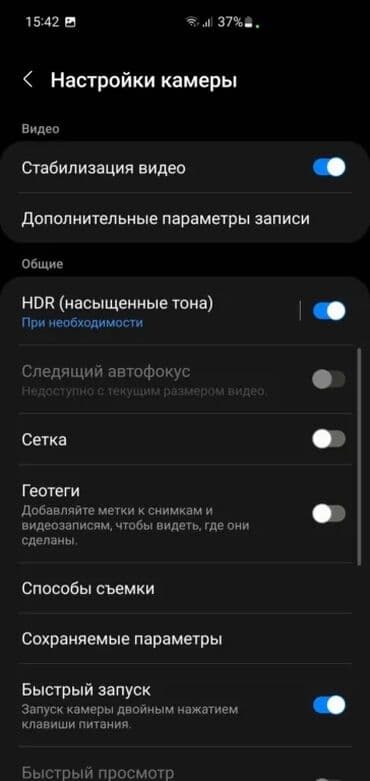 самсунг фолд 2: Samsung Galaxy S10 5G, Б/у, 256 ГБ, цвет - Серебристый, 1 SIM — 10