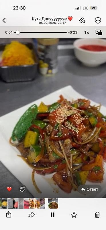 Масло, консервы: Здравствуйте ищу работу по холодному цеху 
Эрнист — 5