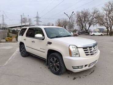 Cadillac Escalade: 2008 г., 6.2 л, Автомат, Газ, Внедорожник