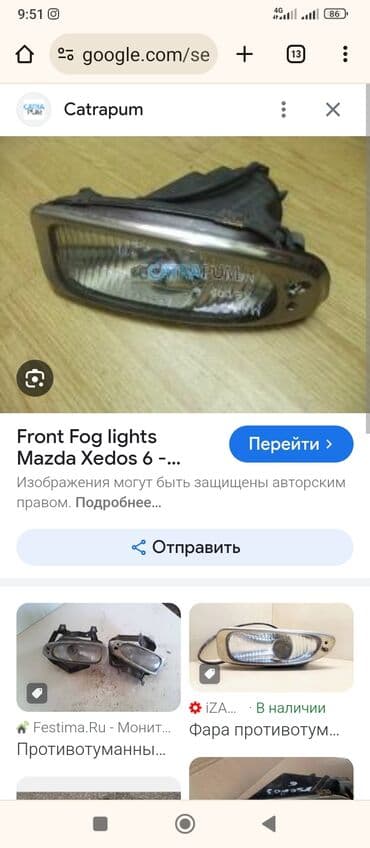 полная покраска авто бишкек цена: Комплект передних фар Mazda 1995 г., Б/у, Оригинал, Япония — 3