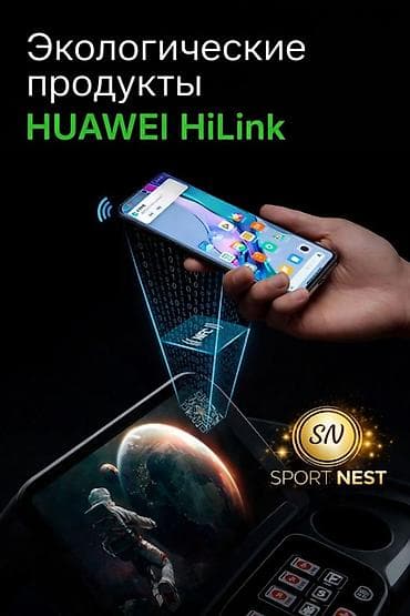 бегавой дарожки: Беговая дорожка для домашних тренировок - Мощность двигателя: 3,5 — 7