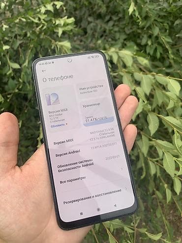 usb хаб: Redmi, Redmi Note 10S, Б/у, 128 ГБ, цвет - Синий, 2 SIM — 3