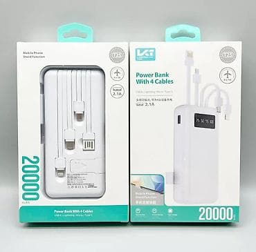 bluetooth kit: Внешний аккумулятор VK T25 20000 мА·ч с 4 встроенными кабелями - — 1