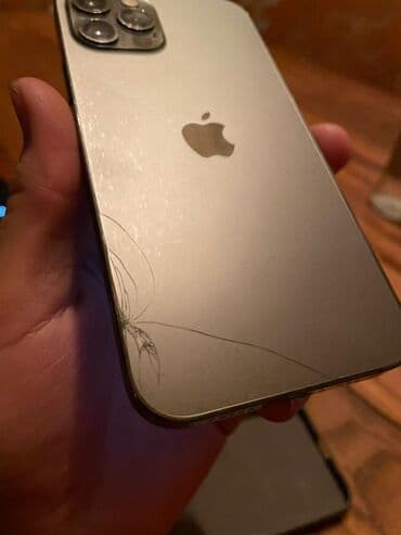 айфон 6 цена в бишкеке: IPhone 12 Pro — 3