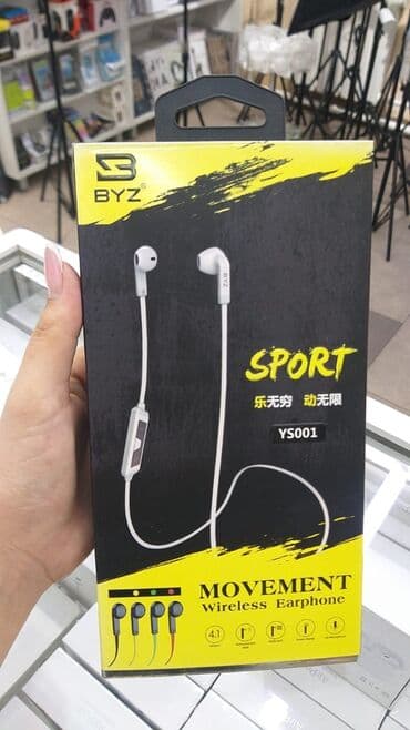 сколько стоят беспроводные наушники в бишкеке: Шейные наушники на любой вкус и цвет! В основном оригиналы в наличии — 14