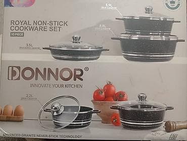 Набор посуды DONNOR Royal Non‑Stick, 10 предметов - Антипригарная — 1