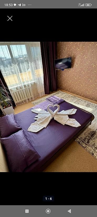 Сутки/почасово — уютная 1‑комнатная квартира Описание: - Светлая