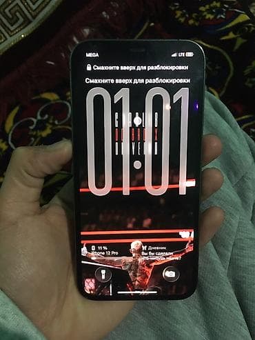 IPhone 12 Pro, Графит, 100 %