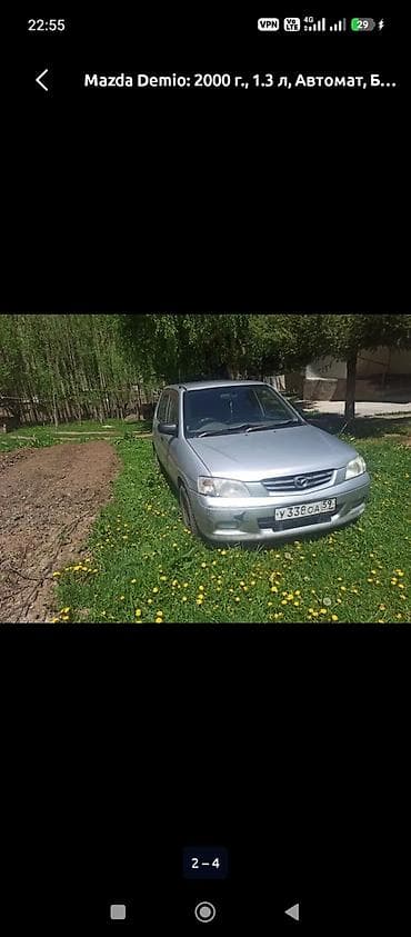 techno spark: Mazda Demio: 2000 г., 1.3 л, Автомат, Бензин, Хэтчбэк — 7