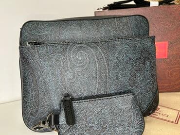 портфель для документов: Набор аксессуаров ETRO Milano с фирменным пейсли-принтом. Состав — 3