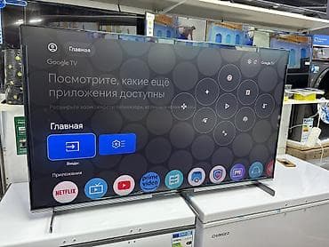 surface pro 9: SKYWORTH 55" 4K Mini LED с Google TV - Диагональ 55" - Разрешение 4K — 10
