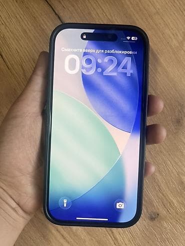 телефон с большой батареей: IPhone 17 Pro, Новый, 256 ГБ, Blue Titanium, Защитное стекло, Чехол, Коробка, 100 % — 5
