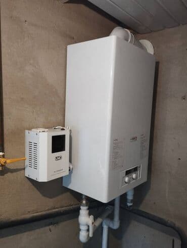 продаю газ пропан: Газовый котел Protherm Lynx (Рысь) Имеется Сервисный Центр! 24 мес — 12