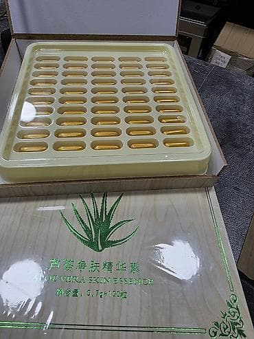 lost cherry: Aloe Vera Skin Essence XDB (XIN DAI BANG) - Формат: капсулы в — 2