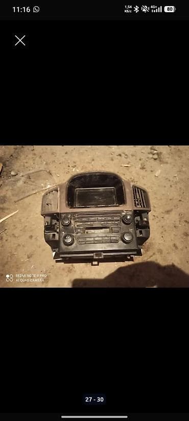 1 jz: Запчасти Тойота Харриер Лексус рх 300 все запчасти в наличии Рулевая — 2