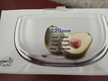 требуетсы в глобуз салатница: Салатник Bohemia(оригинал) Чехия Новый (в коробке) 2 000 сом Диаметр — 3