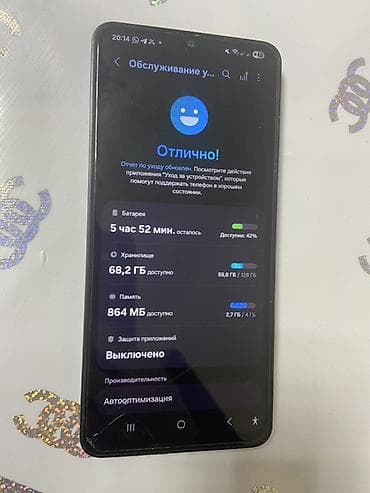 бишкек ноутбук: Samsung Galaxy A06, 128 ГБ, түсү - Кара — 4