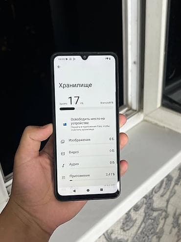 Техника и электроника: Redmi, Redmi A5, Б/у, 64 ГБ, цвет - Черный, 2 SIM — 7