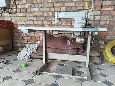 нужны: JAKI — 3