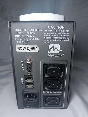 аккумуляторы для ибп ukc: Блок питания — 3