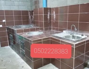 фартук на кухне: Барбекю, Казаны, Мангалы Доставка Больше 6 лет опыта — 7