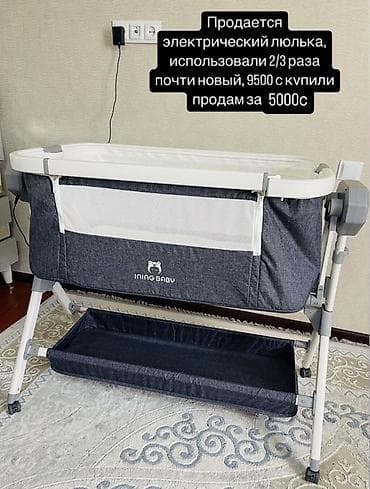 генераторы honda: Люлька, Качалка, Металл, цвет - Серый — 1