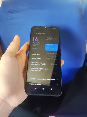 redmi note 13 plus: Redmi, Redmi 10C, Б/у, 64 ГБ, цвет - Серый, 2 SIM — 5