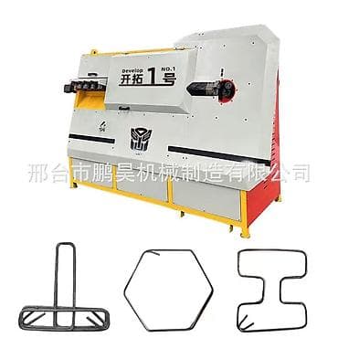 миг сварка: Хомута гиб Автоматическая машина для правки — 1