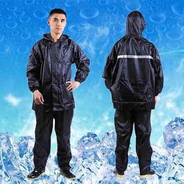 личный кабинет атоми кыргызстан: Дождевик. Спешим — 10