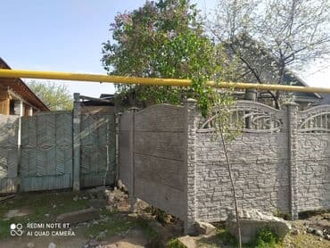 жби забор: Еврозаборы Лучшие цены, доступные на рынке. Самый большой выбор — 13