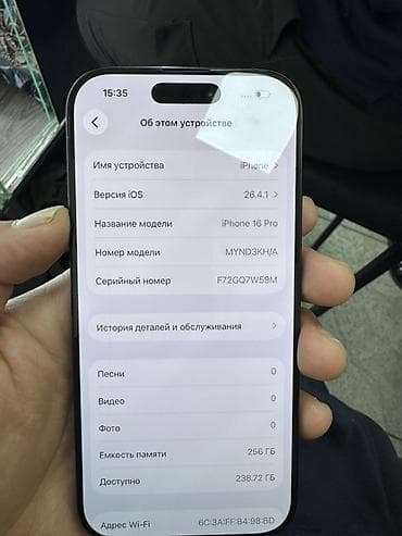 16 pro 512: IPhone 16 Pro, 256 ГБ, Space Gray, 90 % — 4