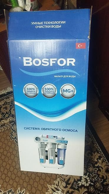 Сантехника: Осуществляем замену фильтров, а также устанавливаем фильтр для воды — 4