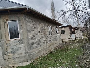 балдар кийими: Дом из блоков с эркером и крытой террасой/крыльцом. - Одноэтажная — 6