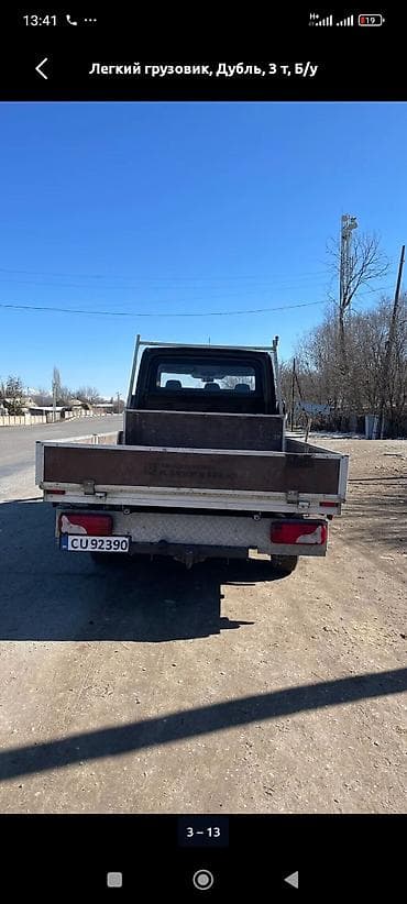 форд спринтер: Легкий грузовик, Mercedes-Benz, Дубль, 3 т, Б/у — 3