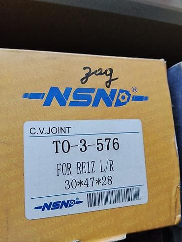 srv 3: ШРУС (C.V. Joint) NSN Модель: TO-3-576 Применение: RE1Z — 1