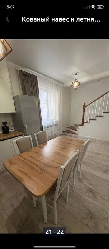 дом с подселением: Дом, 126 м², 5 комнат, Собственник, Евроремонт — 15