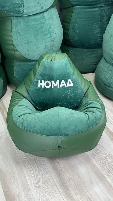 Бинбэг, Новый, Самовывоз, Бесплатная доставка, Платная доставка, цвет - Зеленый