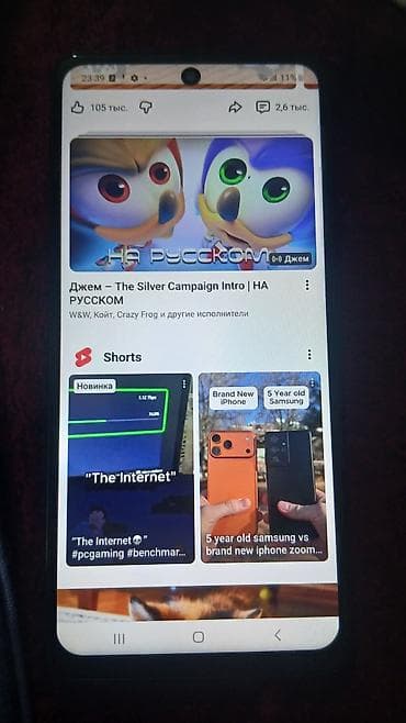 s 7 edge: Samsung Galaxy A52 5G, Б/у, 128 ГБ, цвет - Черный, 1 SIM, 2 SIM — 9