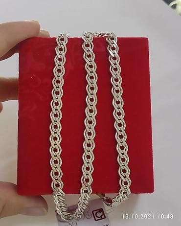 Цепочка, Проба 925, Женские, Новый
