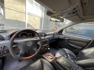 c class: Mercedes-Benz S-Class: 2004 г., 5 л, Автомат, Бензиновая, Седан — 6