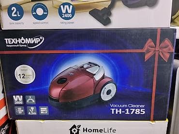 Пылесос Technomir TH-1785 - Модель: TH-1785 (Vacuum Cleaner) -