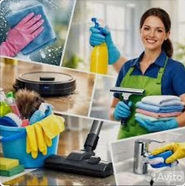 iphone iphone: Уборка помещений, | Уборка раз в неделю, Мойка окон, Уборка после ремонта, | Подвал, погреб, Кафе, магазины, Подъезды — 2