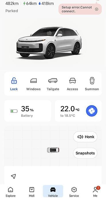 range river: Lixiang L6: 2024 г., 1.5 л, Гибрид, Кроссовер — 10