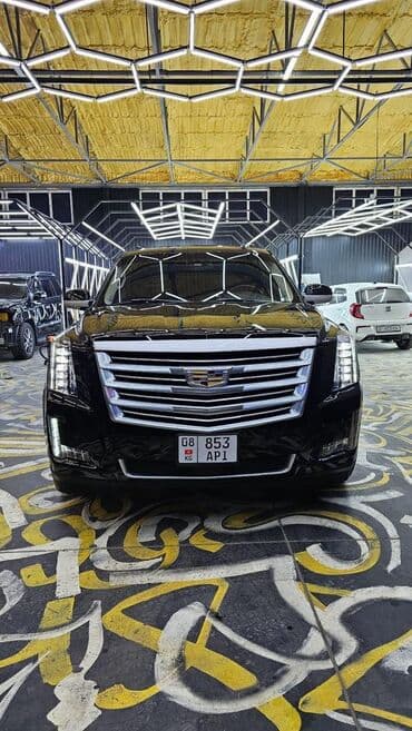 диски на раф 4: Cadillac Escalade: 2006 г., 6.2 л, Автоматтык, Газ, Жол тандабас — 1